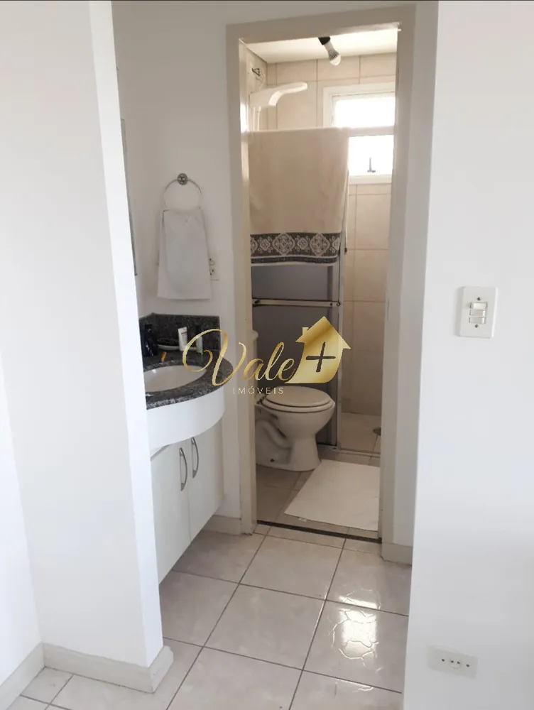 Apartamento, 1 quarto, 45 m² - Foto 7