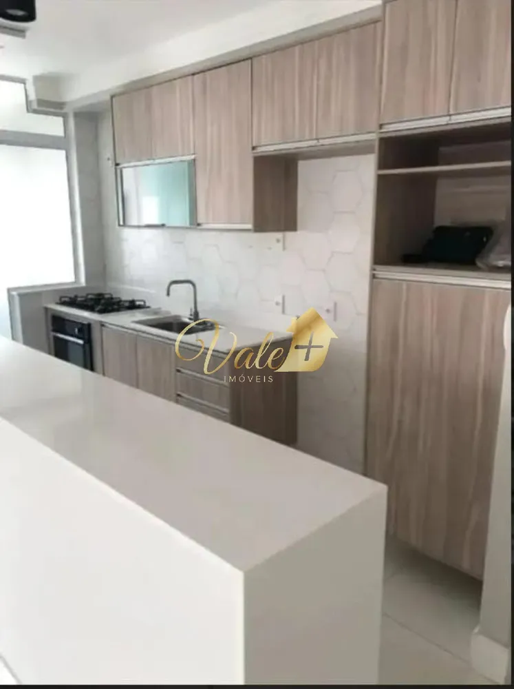 Apartamento, 2 quartos, 78 m² - Foto 2