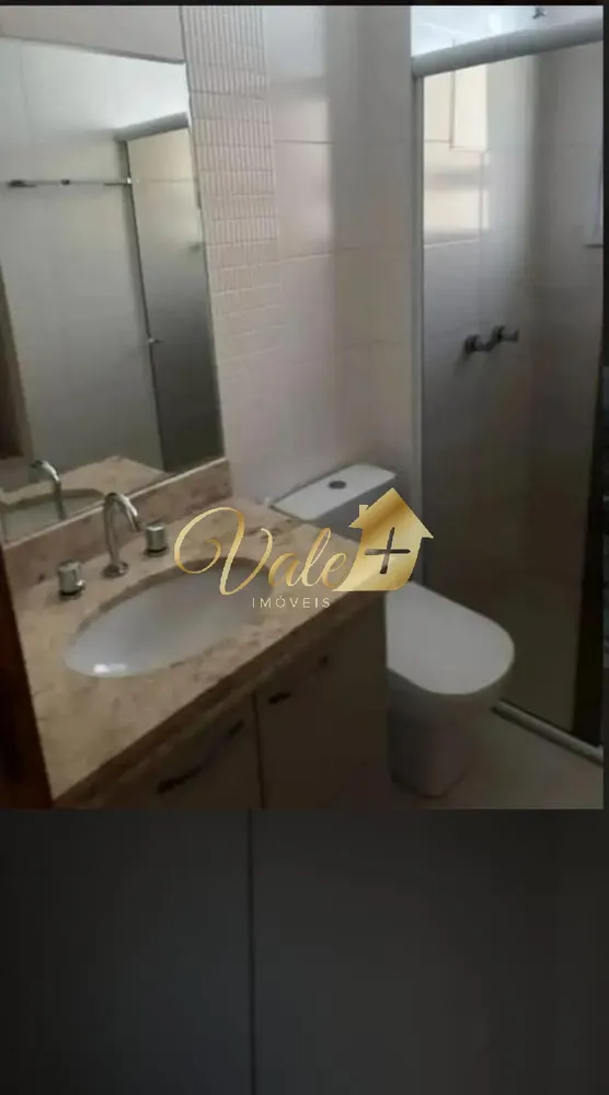 Apartamento, 2 quartos, 78 m² - Foto 8
