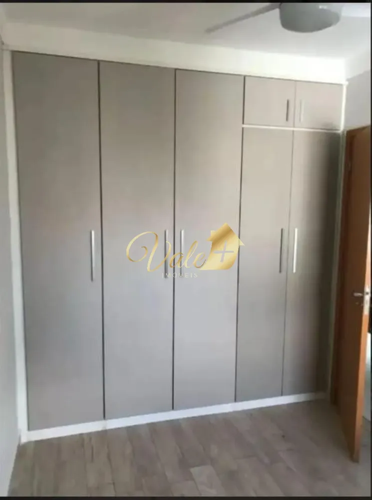 Apartamento, 2 quartos, 78 m² - Foto 5