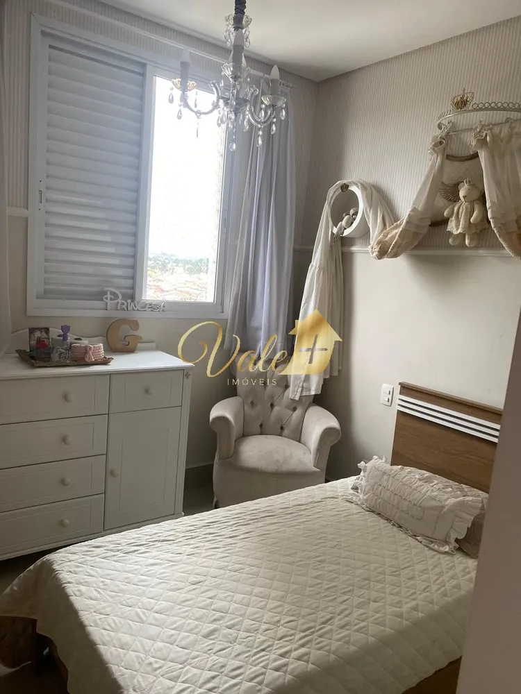 Apartamento, 4 quartos, 155 m² - Foto 14