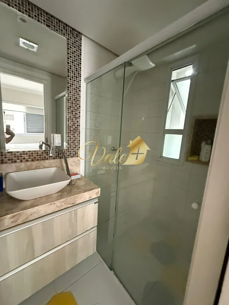 Apartamento, 2 quartos, 90 m² - Foto 12