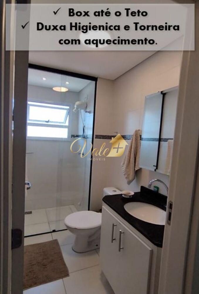 Apartamento, 2 quartos, 72 m² - Foto 8