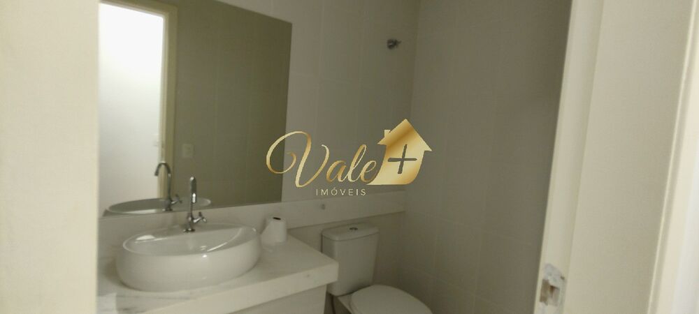 Apartamento, 2 quartos, 85 m² - Foto 1