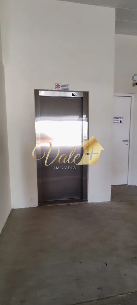 Apartamento, 2 quartos, 85 m² - Foto 12