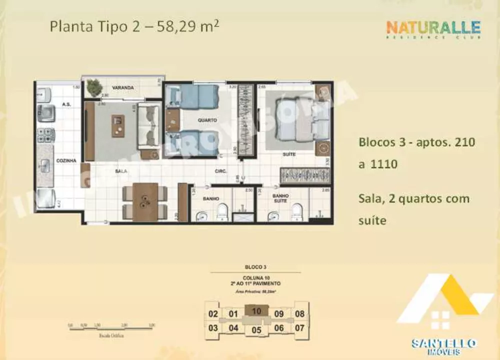 Apartamento, 2 quartos, 70 m² - Foto 20