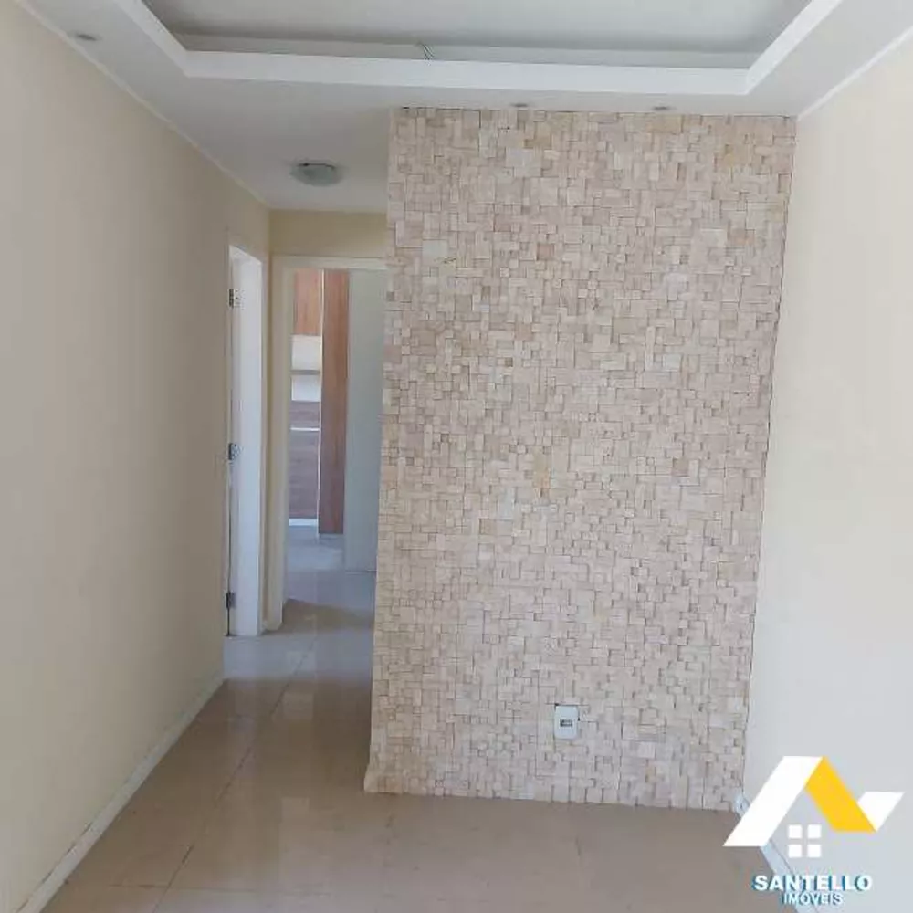Apartamento, 2 quartos, 70 m² - Foto 15