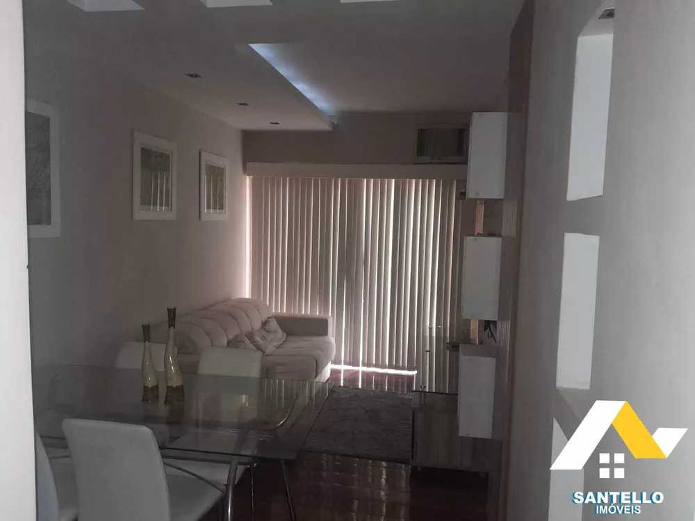 Apartamento, 2 quartos, 80 m² - Foto 1