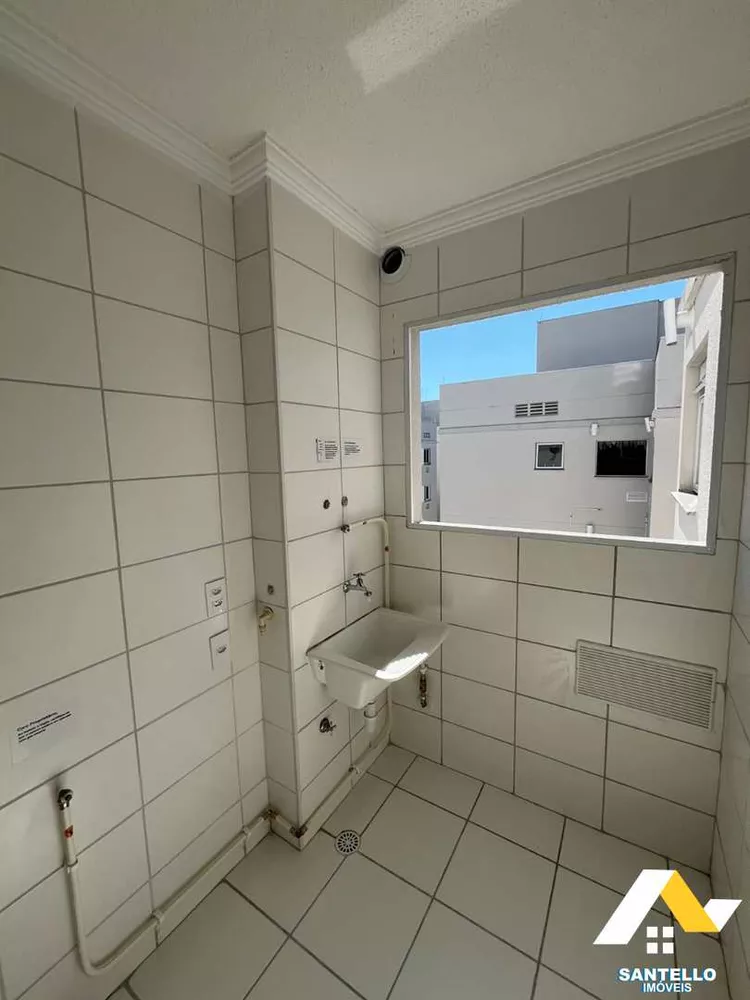 Apartamento, 2 quartos, 45 m² - Foto 22