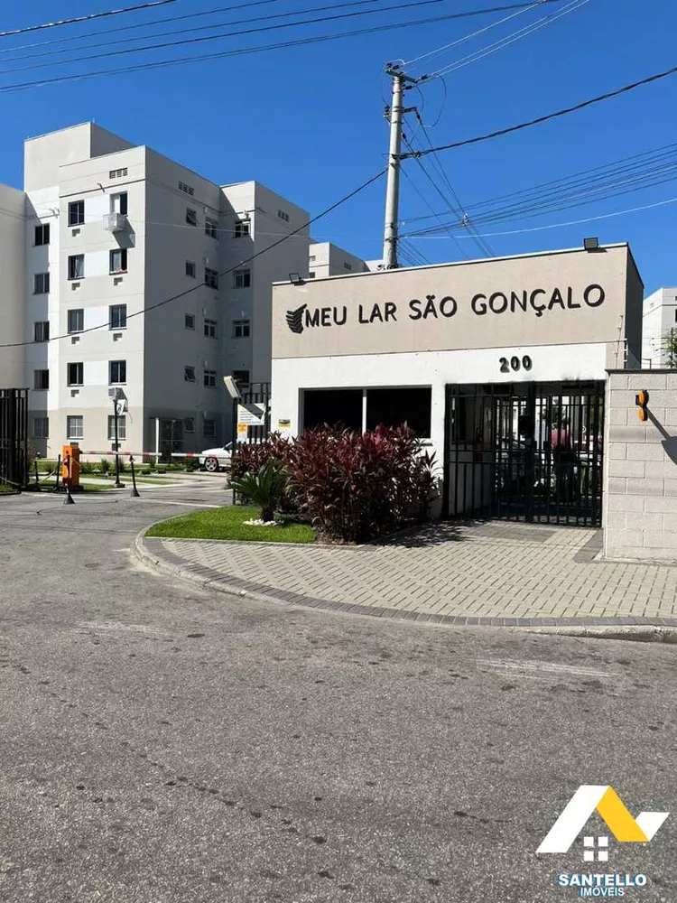 Apartamento, 2 quartos, 45 m² - Foto 2