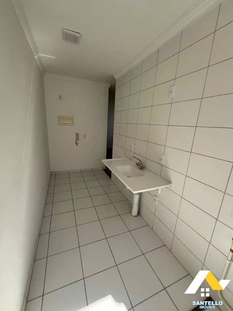 Apartamento, 2 quartos, 45 m² - Foto 21