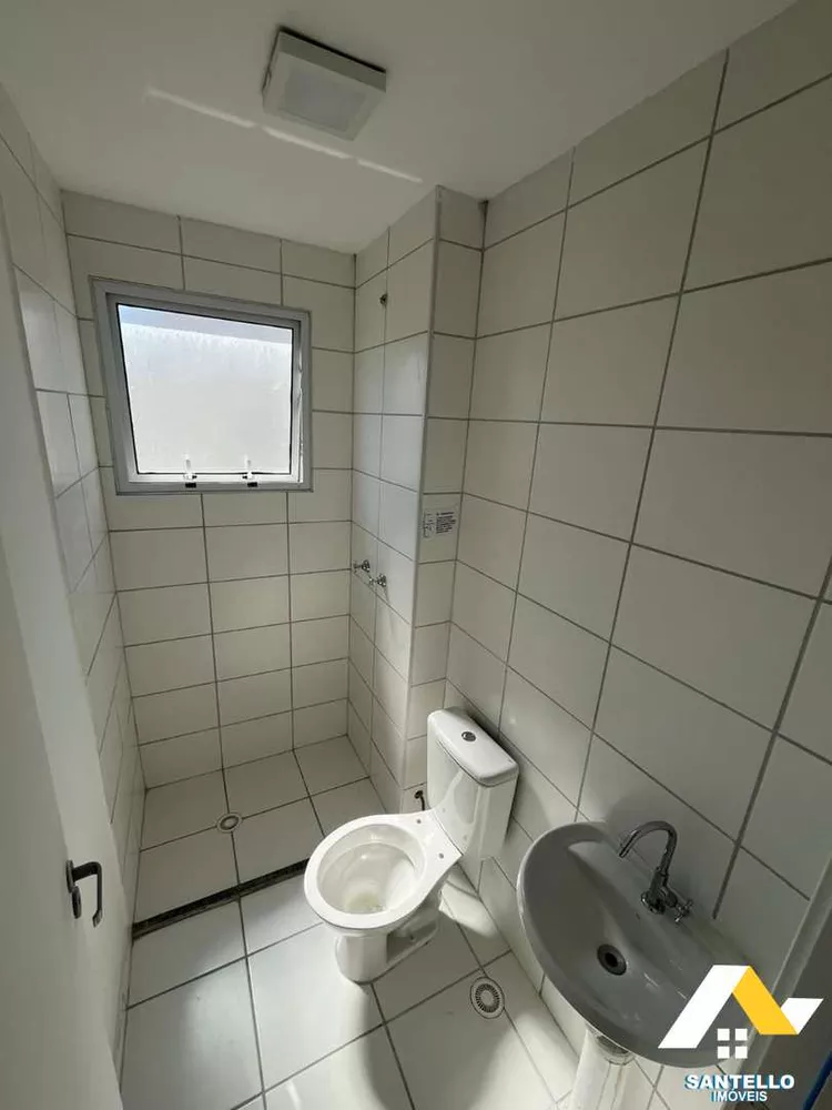 Apartamento, 2 quartos, 45 m² - Foto 19