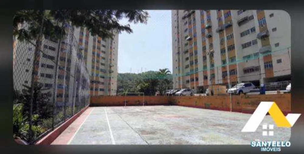Apartamento, 2 quartos, 55 m² - Foto 2