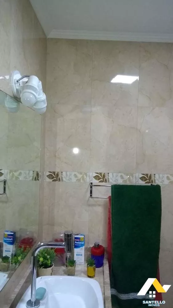 Apartamento, 2 quartos, 95 m² - Foto 4