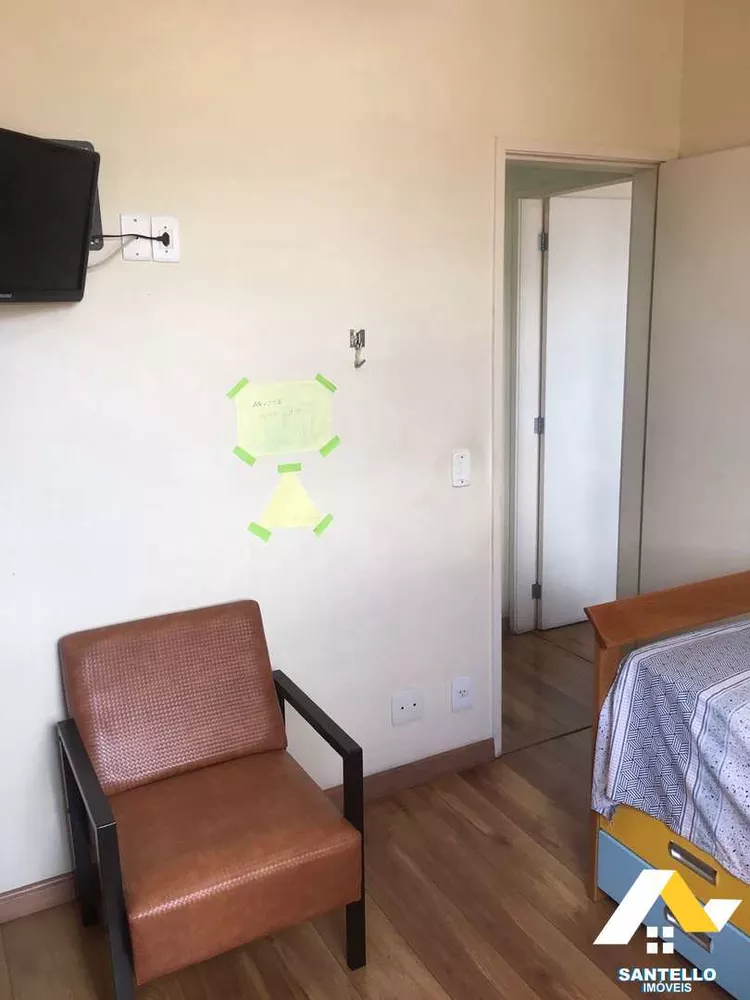 Apartamento, 2 quartos, 60 m² - Foto 32