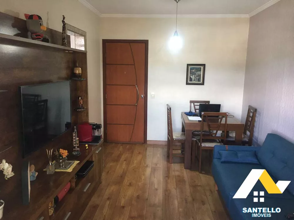 Apartamento, 2 quartos, 60 m² - Foto 27