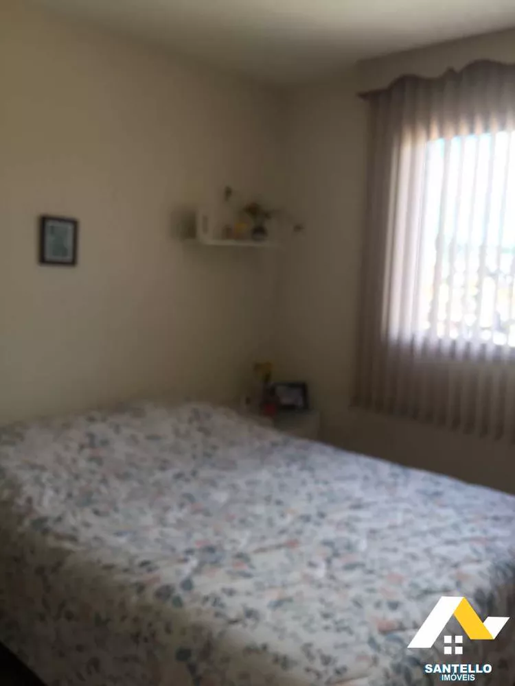 Apartamento, 2 quartos, 60 m² - Foto 13