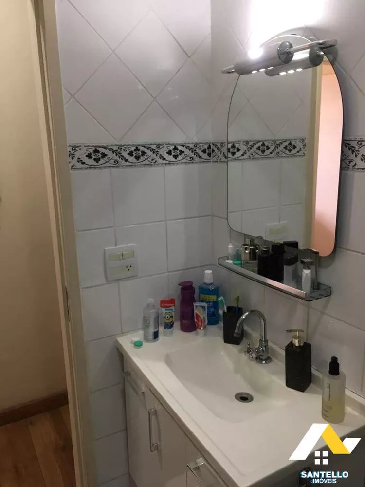 Apartamento, 2 quartos, 60 m² - Foto 14