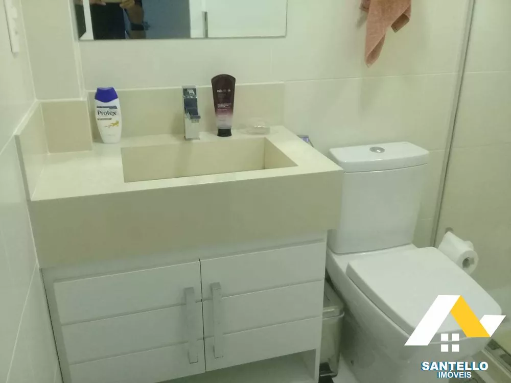 Apartamento, 2 quartos, 75 m² - Foto 14