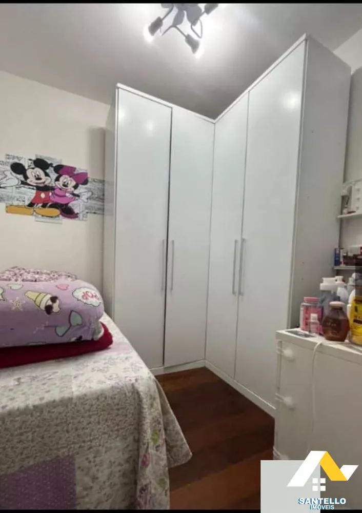 Apartamento, 3 quartos, 117 m² - Foto 1