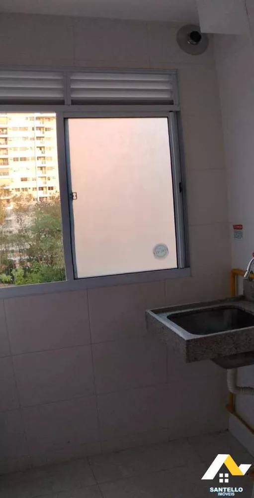 Apartamento, 2 quartos, 45 m² - Foto 17