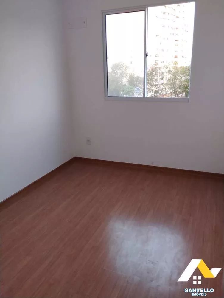Apartamento, 2 quartos, 45 m² - Foto 12