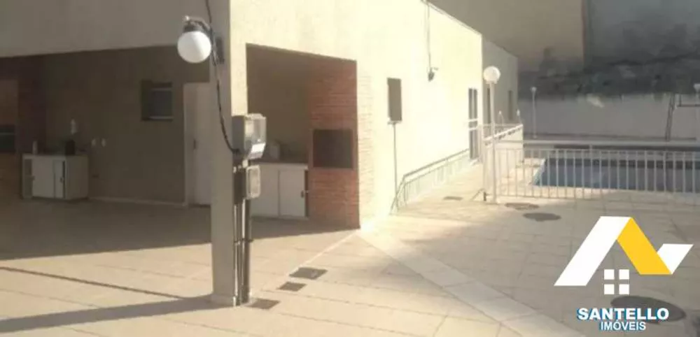 Apartamento, 2 quartos, 48 m² - Foto 17
