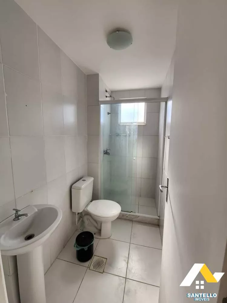 Apartamento, 2 quartos, 54 m² - Foto 1