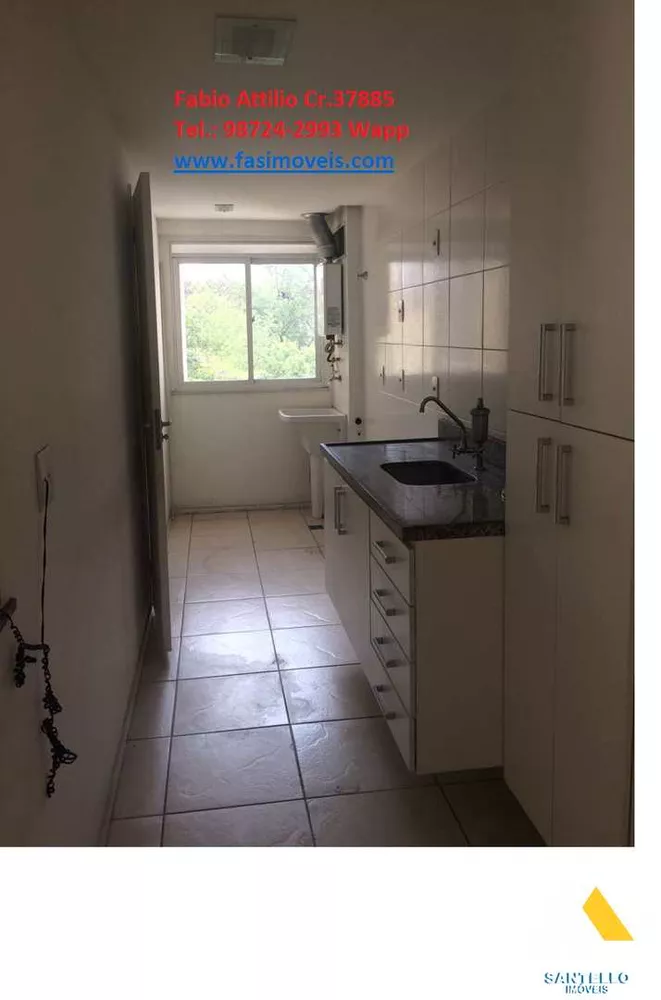 Apartamento, 3 quartos, 75 m² - Foto 39
