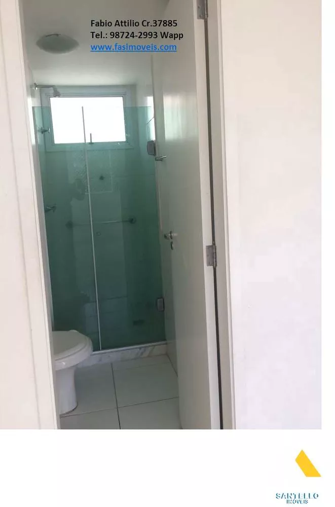 Apartamento, 3 quartos, 75 m² - Foto 28
