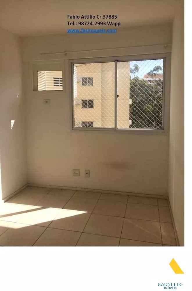 Apartamento, 3 quartos, 75 m² - Foto 1