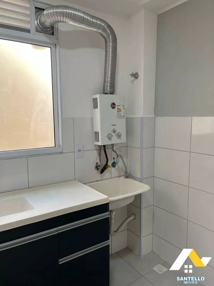 Apartamento, 2 quartos, 42 m² - Foto 17