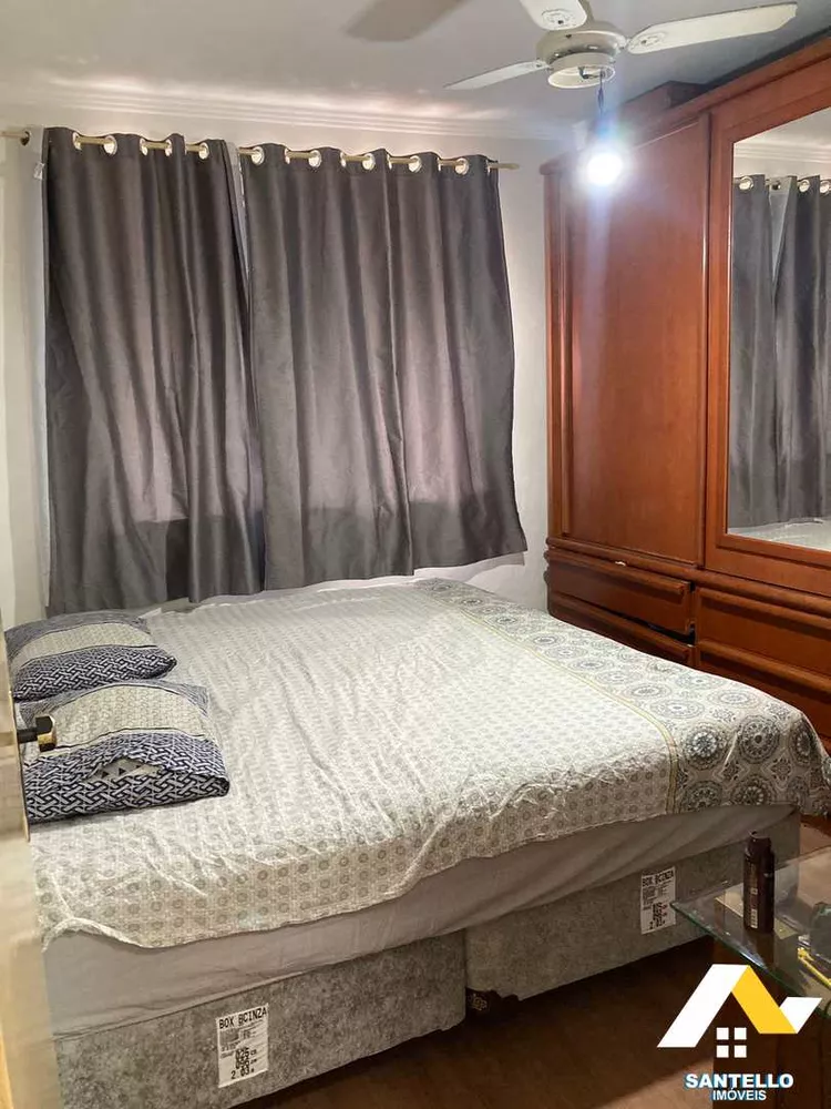 Apartamento, 2 quartos, 85 m² - Foto 1