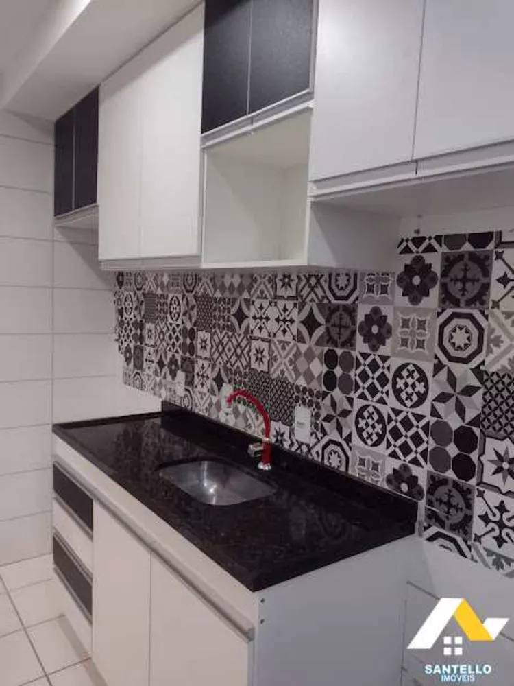 Apartamento, 2 quartos, 50 m² - Foto 25