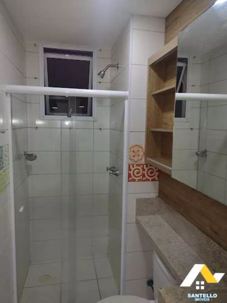 Apartamento, 2 quartos, 50 m² - Foto 32
