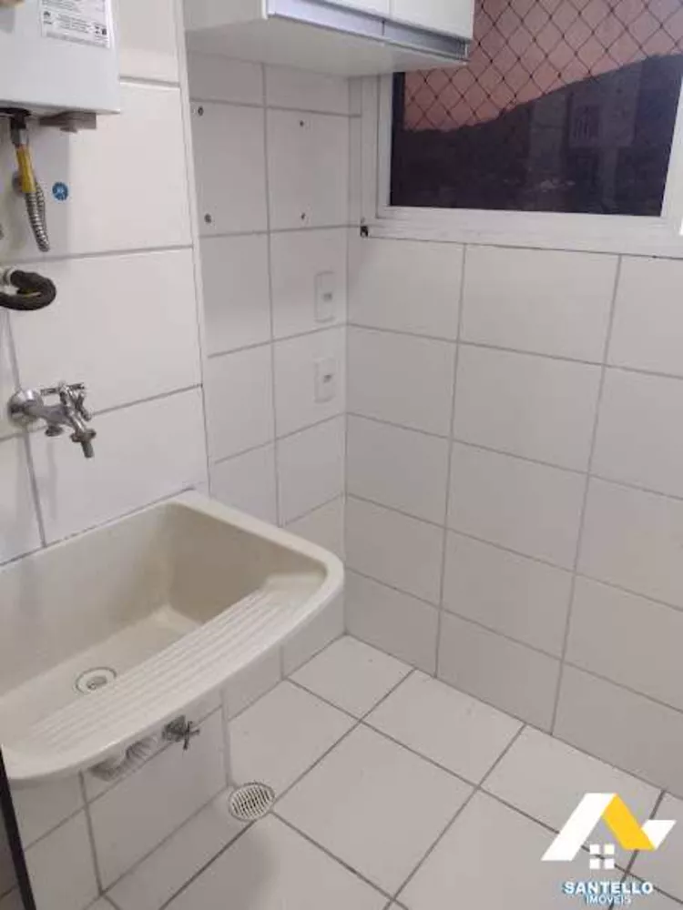 Apartamento, 2 quartos, 50 m² - Foto 30