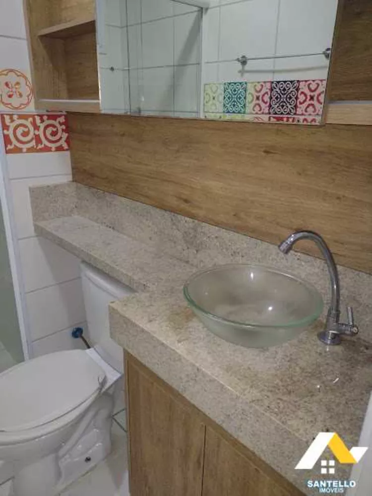 Apartamento, 2 quartos, 50 m² - Foto 17
