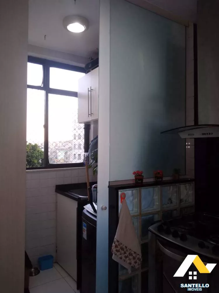 Apartamento, 2 quartos, 65 m² - Foto 18