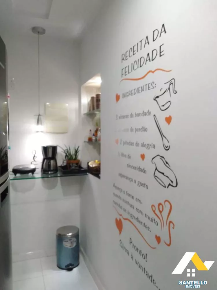 Apartamento, 2 quartos, 65 m² - Foto 17