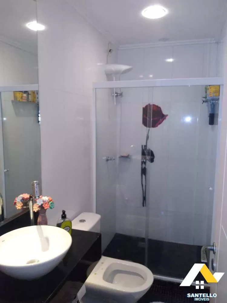Apartamento, 2 quartos, 65 m² - Foto 14