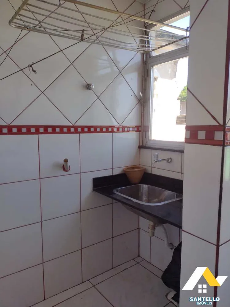 Apartamento, 2 quartos, 90 m² - Foto 21
