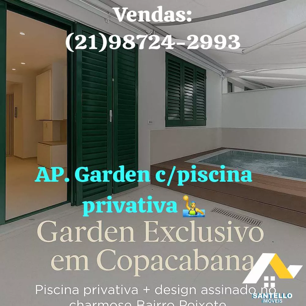 Apartamento, 1 quarto, 43 m² - Foto 31