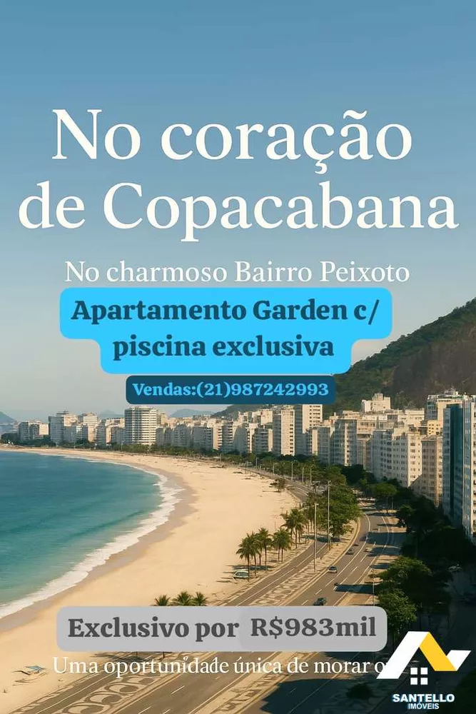 Apartamento, 1 quarto, 43 m² - Foto 14