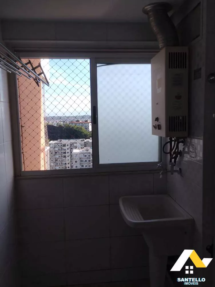 Apartamento, 2 quartos, 60 m² - Foto 9