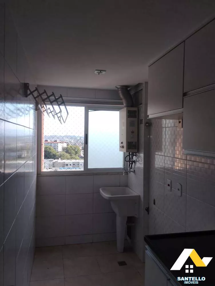 Apartamento, 2 quartos, 60 m² - Foto 12