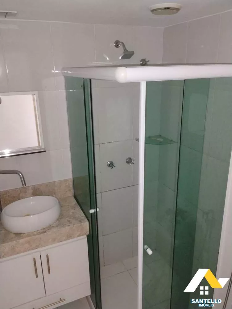 Apartamento, 2 quartos, 60 m² - Foto 17