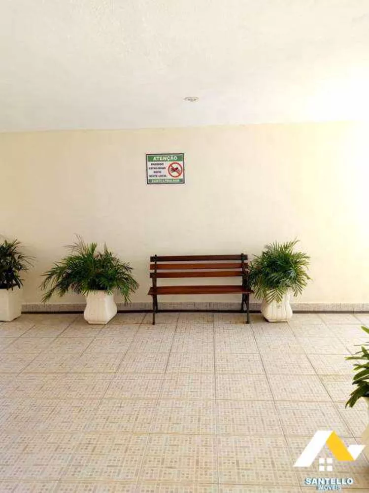 Apartamento, 2 quartos, 60 m² - Foto 15