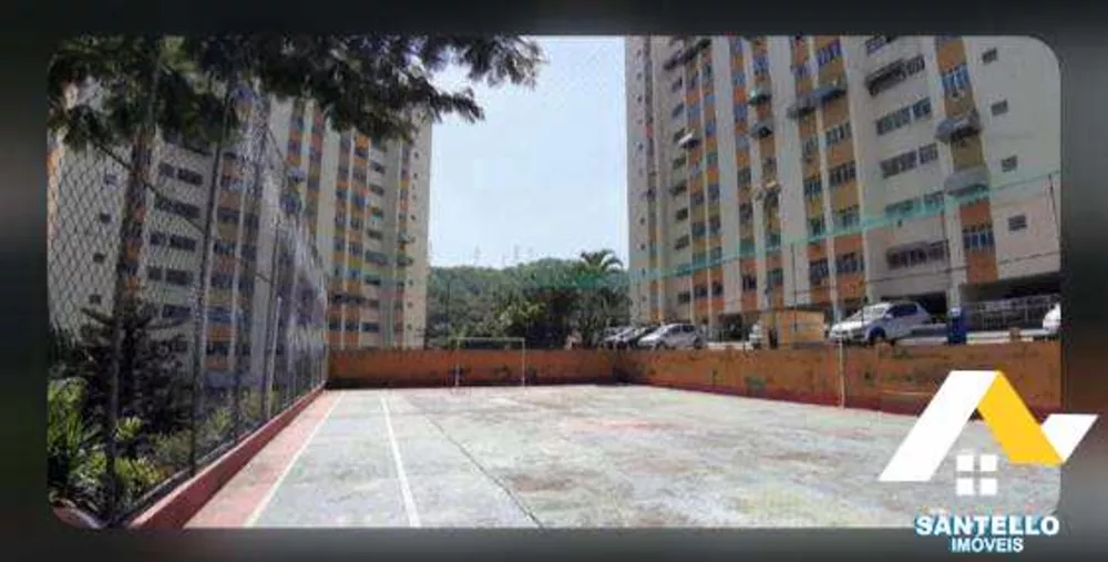 Apartamento, 2 quartos, 60 m² - Foto 4