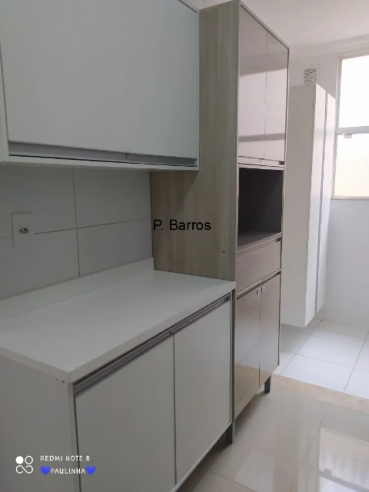 Apartamento, 2 quartos, 65 m² - Foto 1