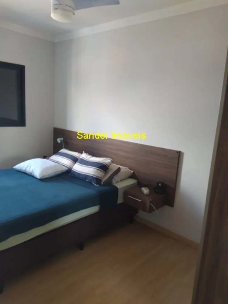 Apartamento, 2 quartos, 56 m² - Foto 13